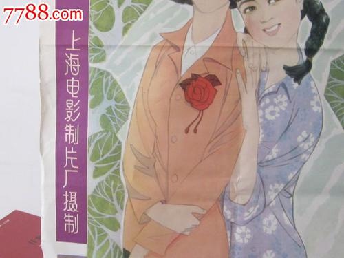 马里兰罗耀拉大学硕士学位证