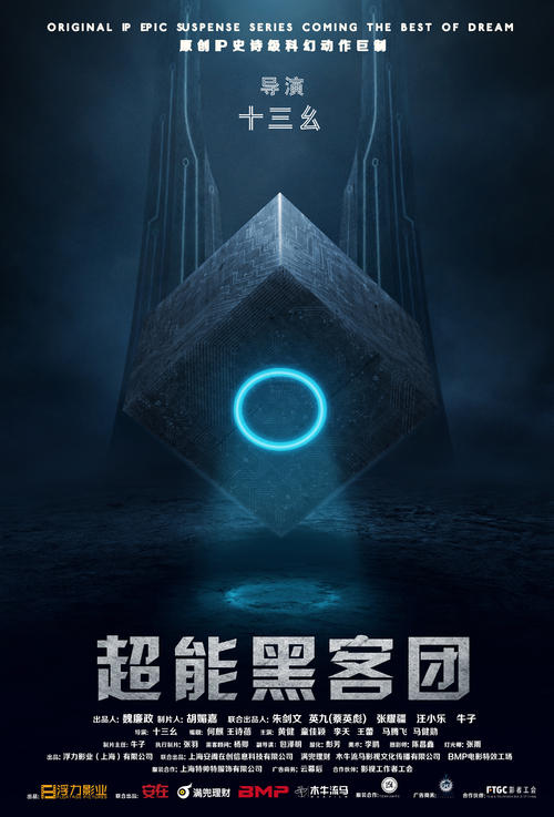 买个假的韩国蔚山大学文凭毕业证